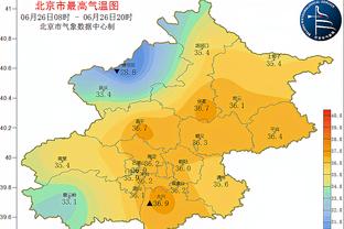 188金宝搏提款安全吗截图1